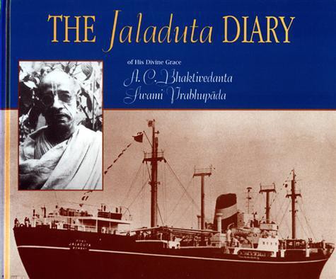 jaladuta
